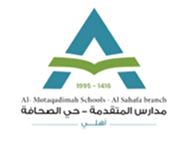 الصفحة الرئيسية 58 الصفحة الرئيسية 57